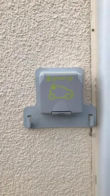 Plan de l'établissement petite maison 3km de la mer