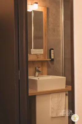 Salle de bains dans l'établissement Hotel Chantereyne